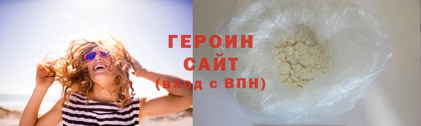 a pvp Верхнеуральск